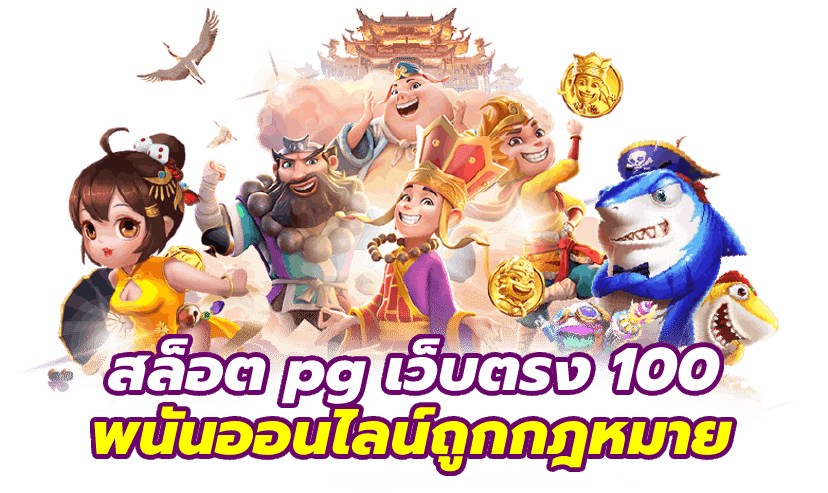 ทางเข้า KINDEE365 เว็บตรง