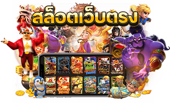 ทางเข้า KINDEE365